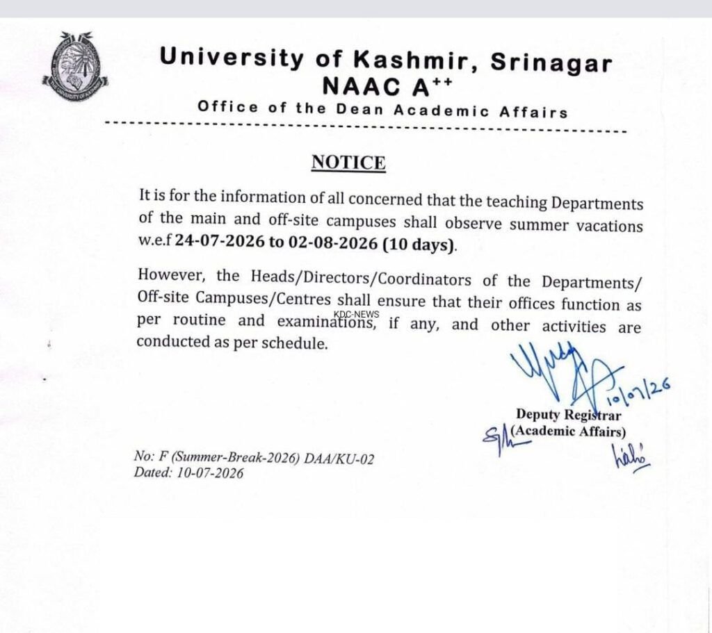 kashmir-university-holiday-notice-2026.jpg
