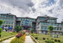 Kashmir University Summer Vacation 2026 notification for students