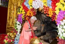 Manoj Sinha Vaishno Devi visit at Shri Mata Vaishno Devi Shrine