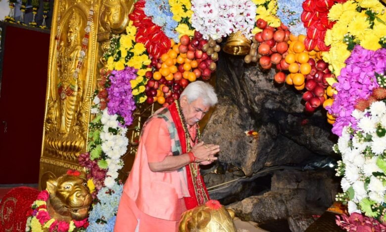 Manoj Sinha Vaishno Devi visit at Shri Mata Vaishno Devi Shrine