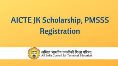 PMSSS Registration 2026 portal for Jammu and Kashmir students