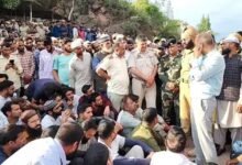 Rajouri Medical Negligence protest outside GMC Rajouri after elderly patient death