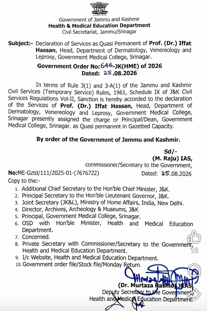 GMC Srinagar HOD Services Government order