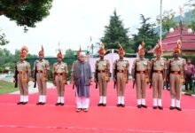 Independence Day Message National Flag Ceremony