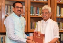 CAG Audit Report submitted to Lieutenant Governor of Jammu Kashmir