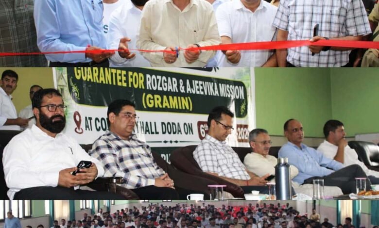 VB GRAM G Sammelan participants at rural development programme in Doda