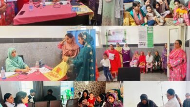 World Breastfeeding Week awareness programme in Doda