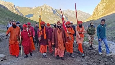 Amarnath Yatra 2026 Chhari Mubarak ceremony