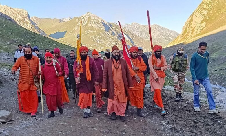 Amarnath Yatra 2026 Chhari Mubarak ceremony