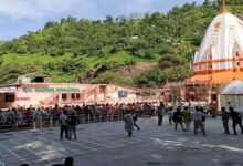 Budha Amarnath Yatra 2026 pilgrims Jammu