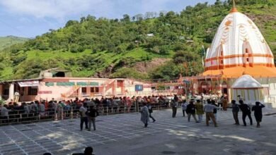 Budha Amarnath Yatra 2026 pilgrims Jammu