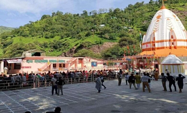 Budha Amarnath Yatra 2026 pilgrims Jammu