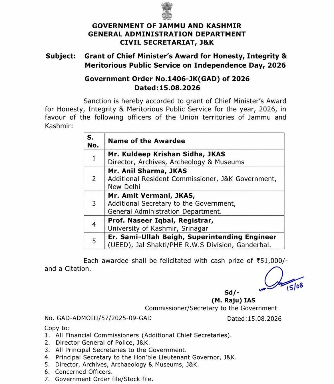 Chief Minister Award 2026 Jammu Kashmir