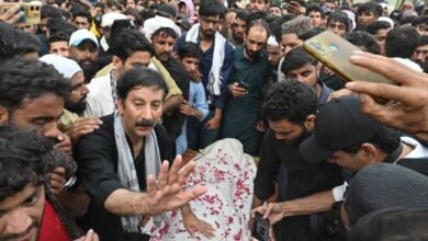 Civilian Deaths Report investigation
