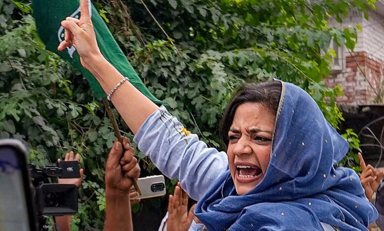 FIR Controversy protest allegations