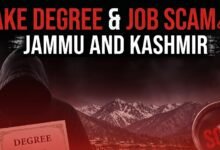 Government Job Fraud Anantnag Police FIR