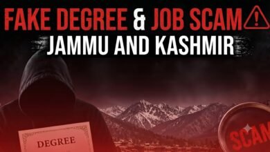Government Job Fraud Anantnag Police FIR