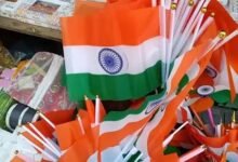 Har Ghar Tiranga Jammu Kashmir