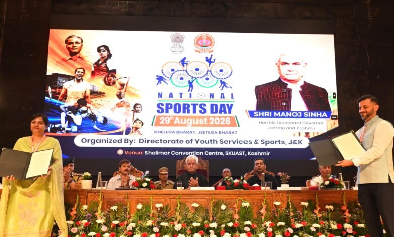 Healthy India Invincible India National Sports Day youth sports