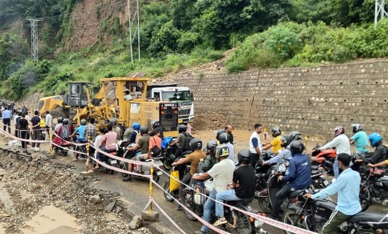 Jammu rain landslide damaged houses