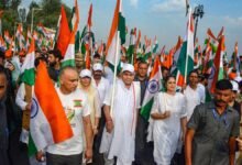 Jammu Kashmir Development Independence Day