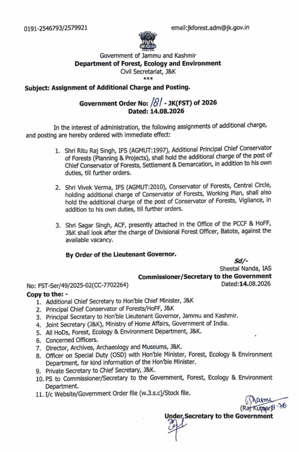 Jammu Kashmir Forest Department changes
