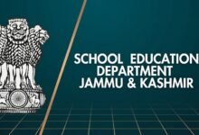 Jammu Kashmir Teacher Transfer order