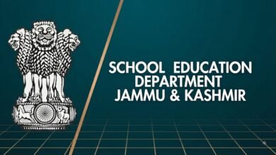 Jammu Kashmir Teacher Transfer order