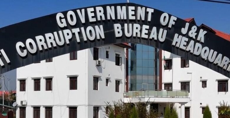 JK Corruption Cases prosecution sanction against officers