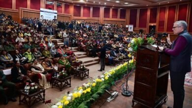 J&K Education Conference teachers future