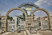 J&K High Court Live Streaming court proceedings