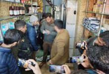 J&K Legal Metrology Rules 2026 business consumer protection