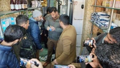 J&K Legal Metrology Rules 2026 business consumer protection