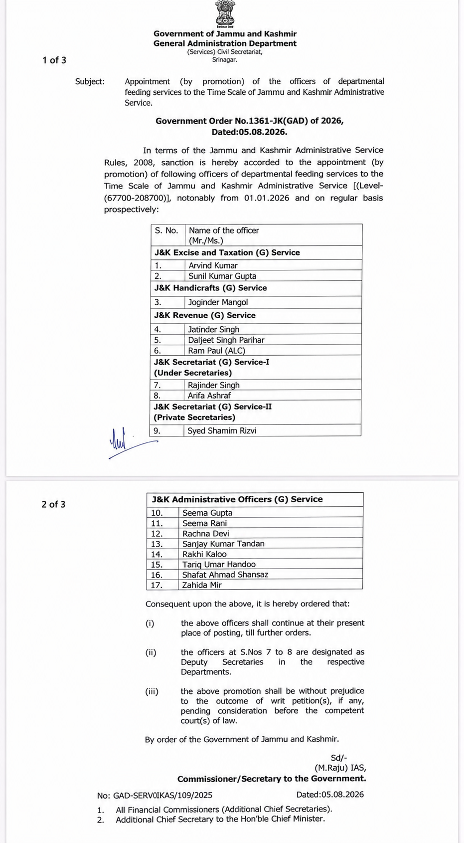 JKAS Time Scale Promotion government order for 17 officers