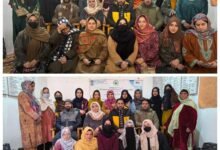 JKRLM Women Empowerment rural women entrepreneurs