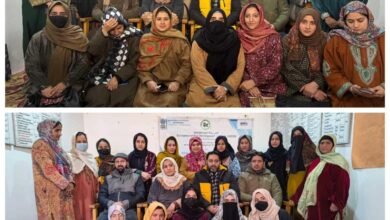 JKRLM Women Empowerment rural women entrepreneurs