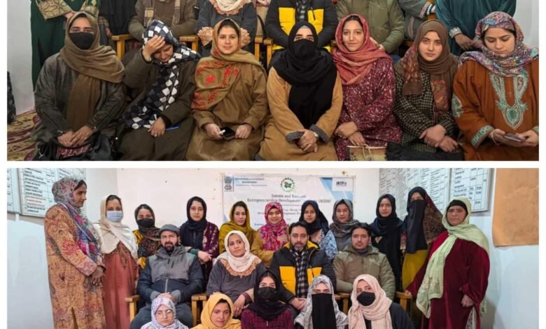 JKRLM Women Empowerment rural women entrepreneurs