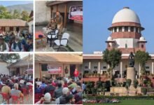 Kangan land compensation Supreme Court case