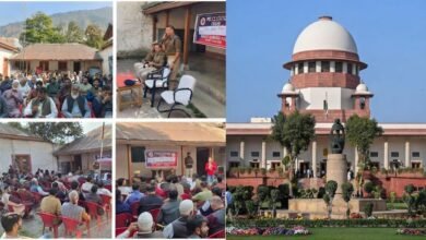 Kangan land compensation Supreme Court case