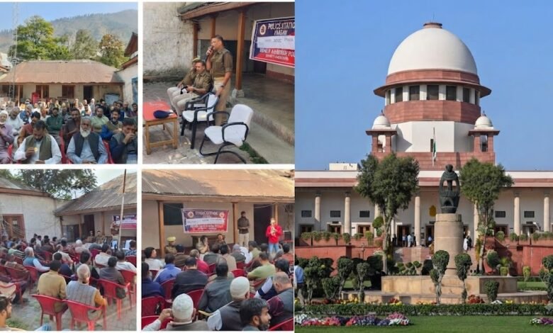 Kangan land compensation Supreme Court case