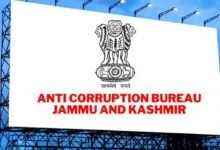 Kupwara ACB chargesheet bridge case
