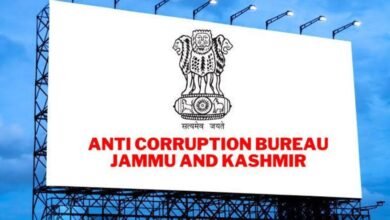 Kupwara ACB chargesheet bridge case