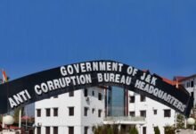 MDM rice misappropriation case ACB chargesheet