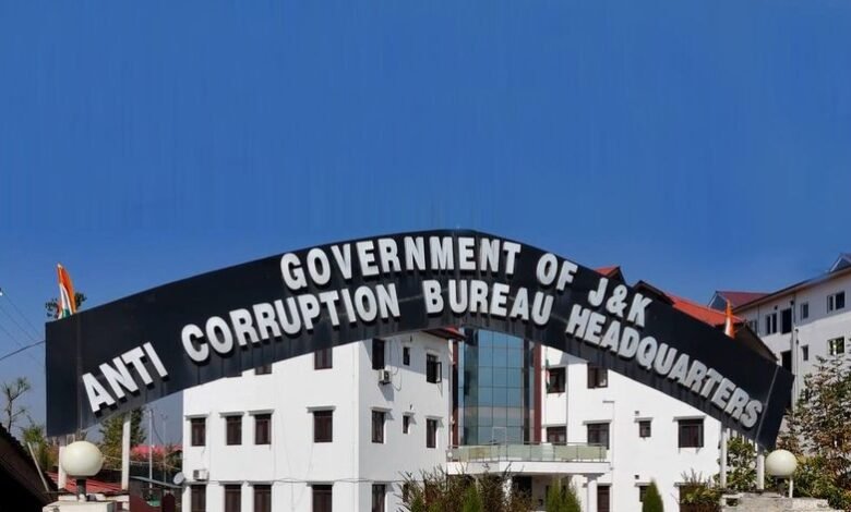 MDM rice misappropriation case ACB chargesheet