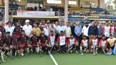 National Sports Day Jammu celebration at stadium