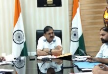 Ownership Rights Poonch administration meeting