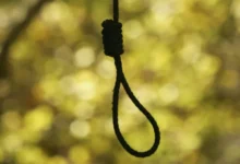 Ramnagar woman death forest investigation