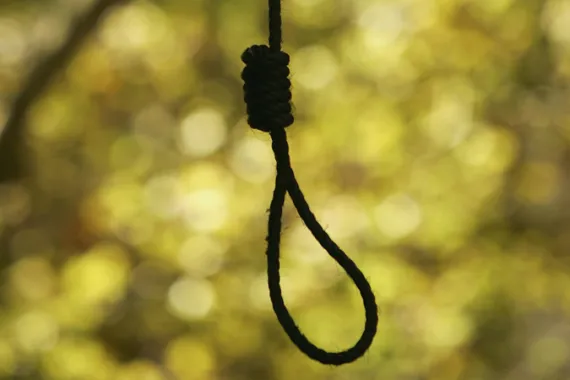 Ramnagar woman death forest investigation