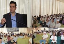Rural Healthcare Khag ICMR SHINE Programme