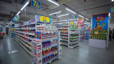 Smart Bazaar sale 2026 offers